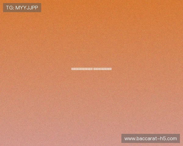 广东体育频道全程直播精彩赛事 精彩不断为您呈现体育盛宴