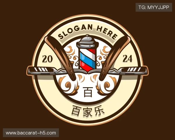 了解百家乐模拟器